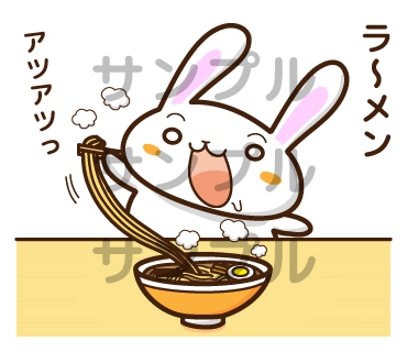 何食べる 何食べたい ウサギ君 Line ライン スタンプ販売中 Yukimaruのline ライン スタンプ作成日記